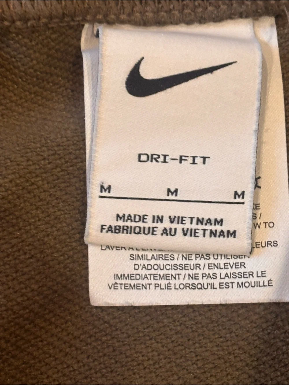 Nike  Olive Green Leopard Print Jogger Pants